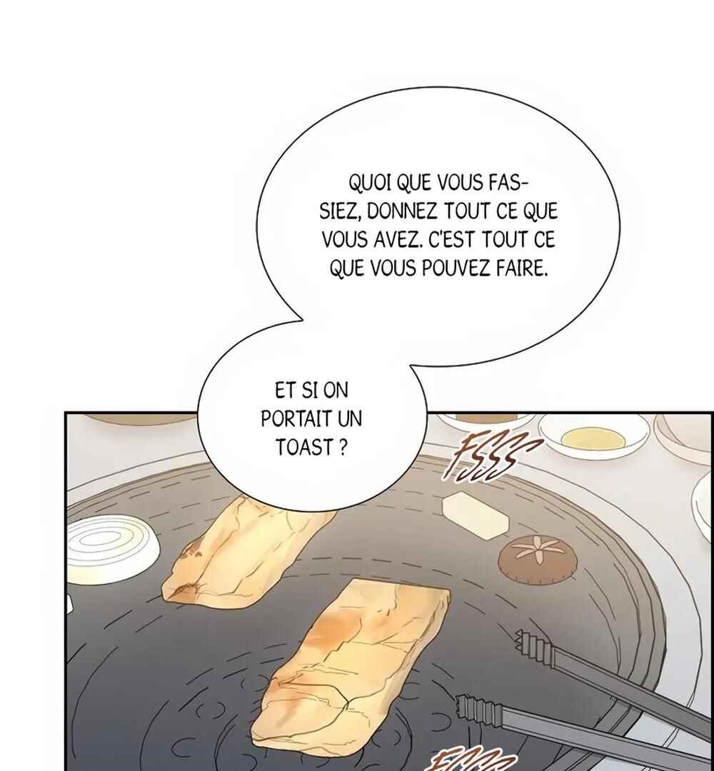 Re:meet Chapter 35 - Page 85