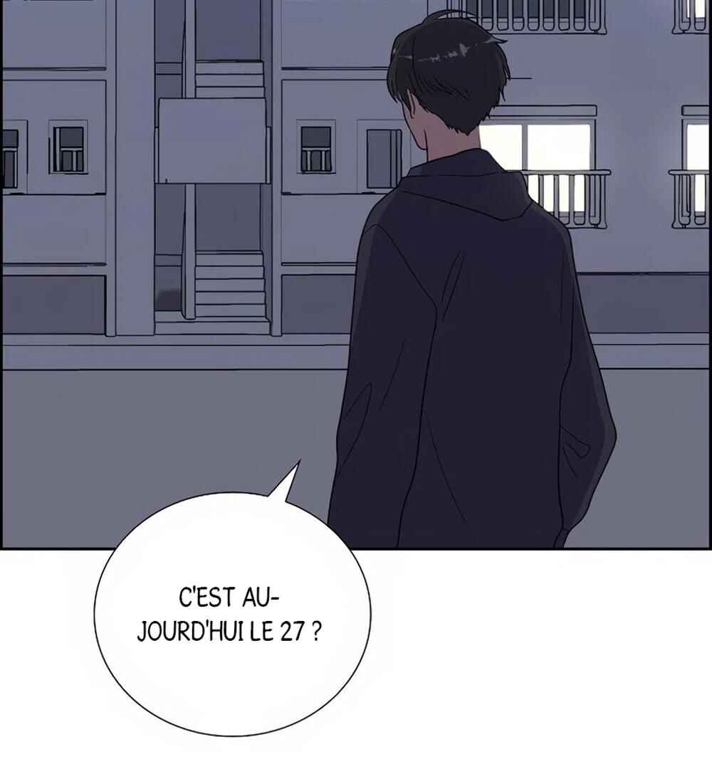 Re:meet Chapter 35 - Page 96