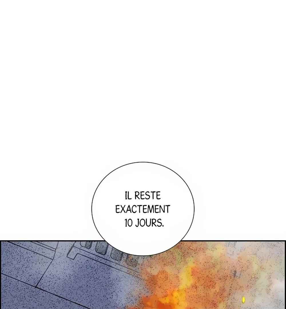 Re:meet Chapter 35 - Page 97