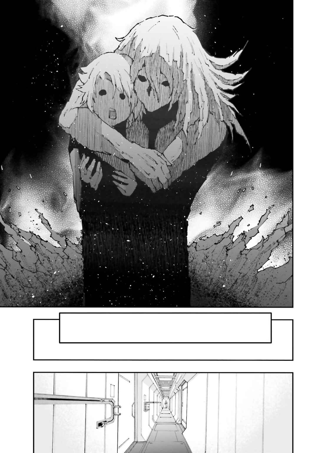 Mobile Suit Gundam NT (NARRATIVE) Chapter 29 - Page 38