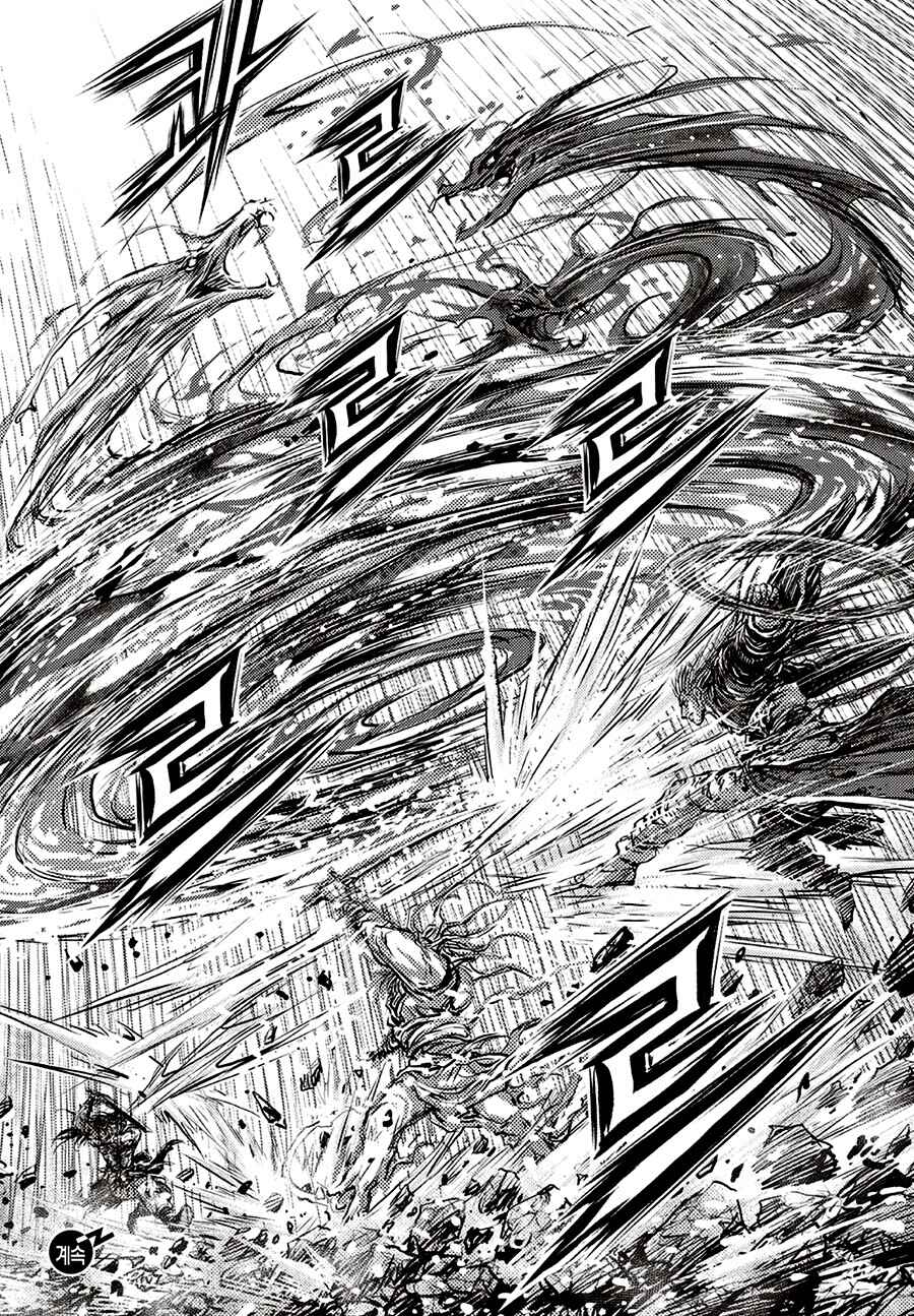 Yeolhyeol Gangho Chapter 718 - Page 17