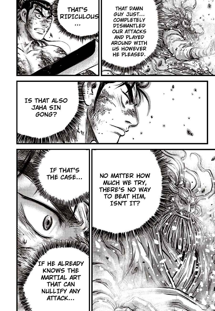 Yeolhyeol Gangho Chapter 718 - Page 6