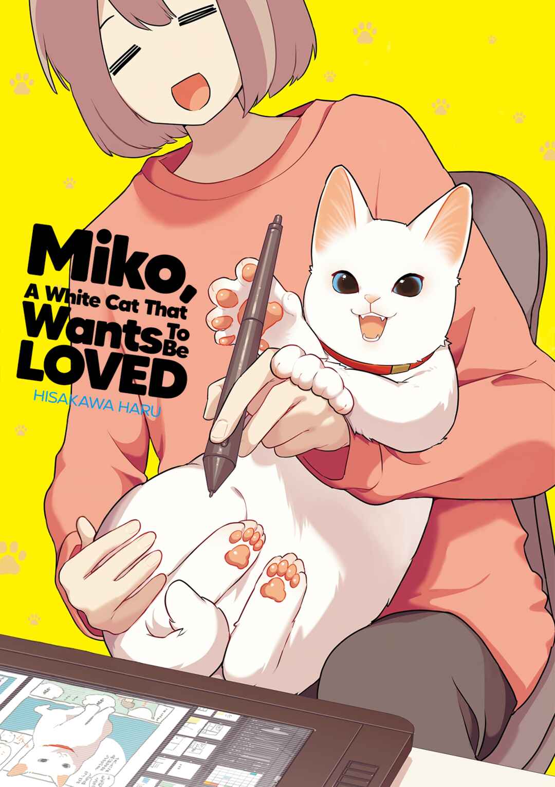 Aisaretagari no Shironeko Miko-san Chapter 1.1 - Page 2