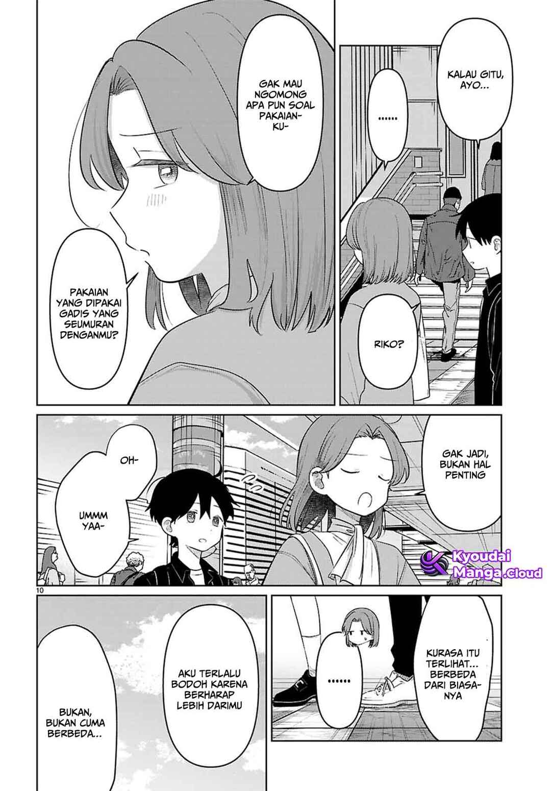 Ai no Senbiki ~Mamakatsu Shitara Mama ga Dekita Hanashi~ Chapter 7 - Page 11