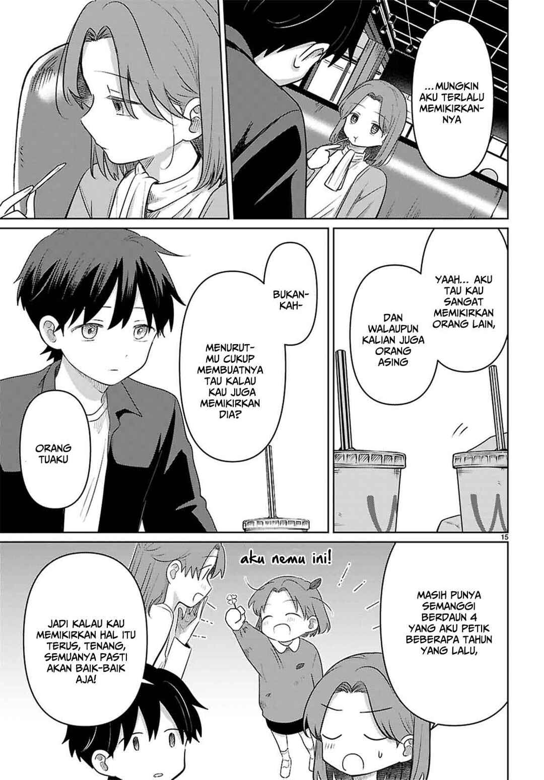 Ai no Senbiki ~Mamakatsu Shitara Mama ga Dekita Hanashi~ Chapter 7 - Page 16