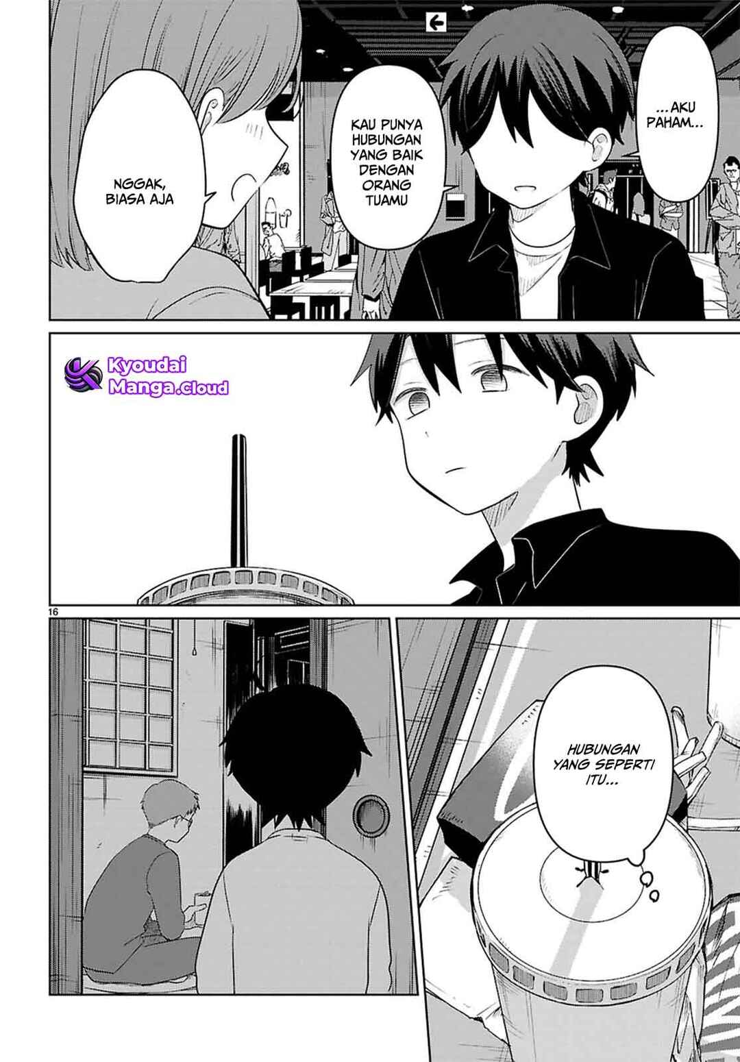 Ai no Senbiki ~Mamakatsu Shitara Mama ga Dekita Hanashi~ Chapter 7 - Page 17