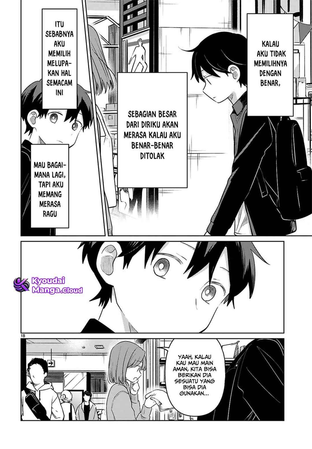 Ai no Senbiki ~Mamakatsu Shitara Mama ga Dekita Hanashi~ Chapter 7 - Page 19