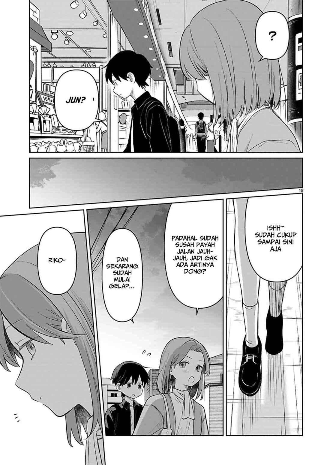 Ai no Senbiki ~Mamakatsu Shitara Mama ga Dekita Hanashi~ Chapter 7 - Page 20
