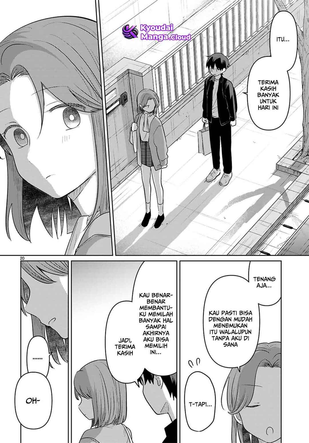 Ai no Senbiki ~Mamakatsu Shitara Mama ga Dekita Hanashi~ Chapter 7 - Page 21