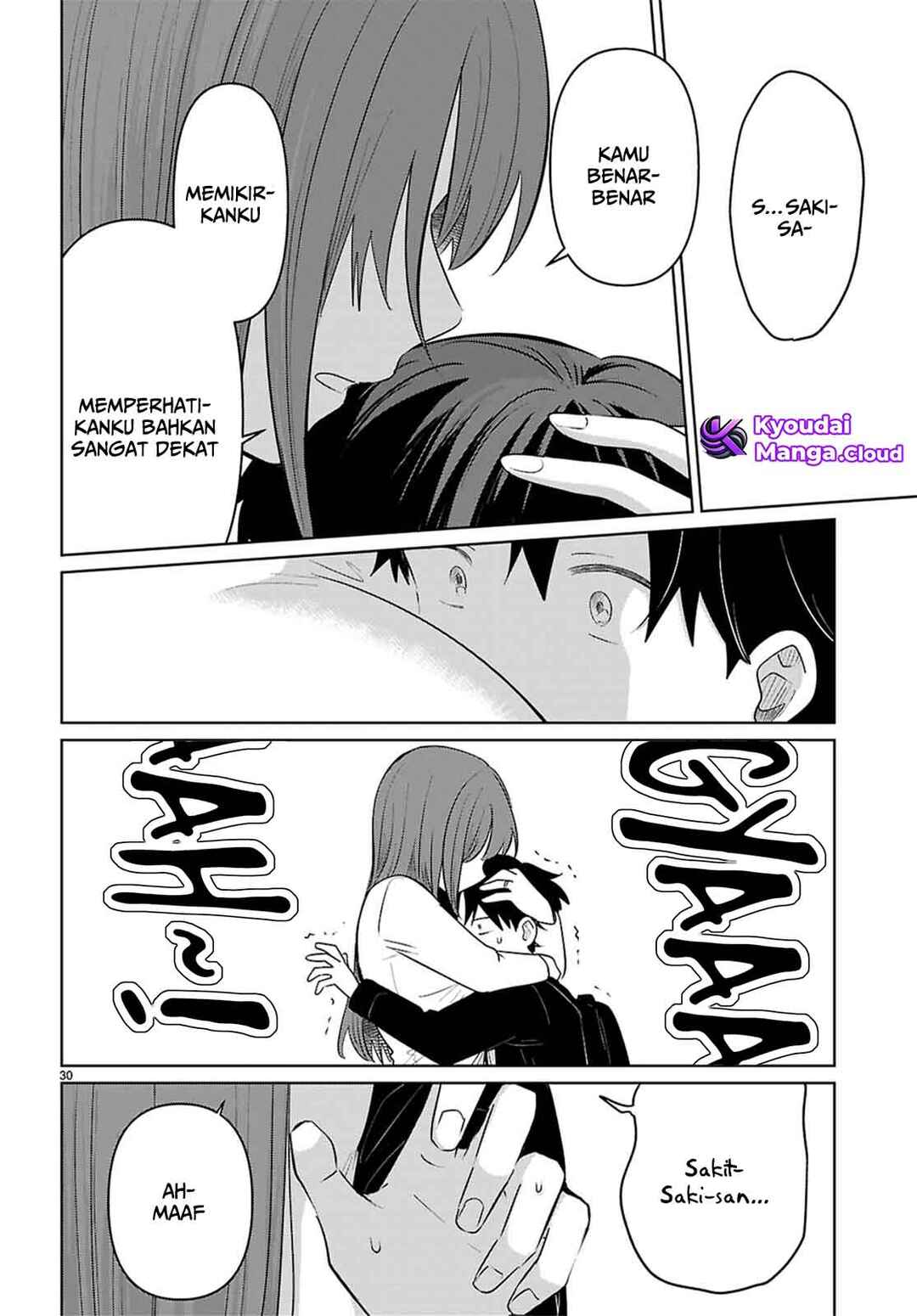 Ai no Senbiki ~Mamakatsu Shitara Mama ga Dekita Hanashi~ Chapter 7 - Page 31