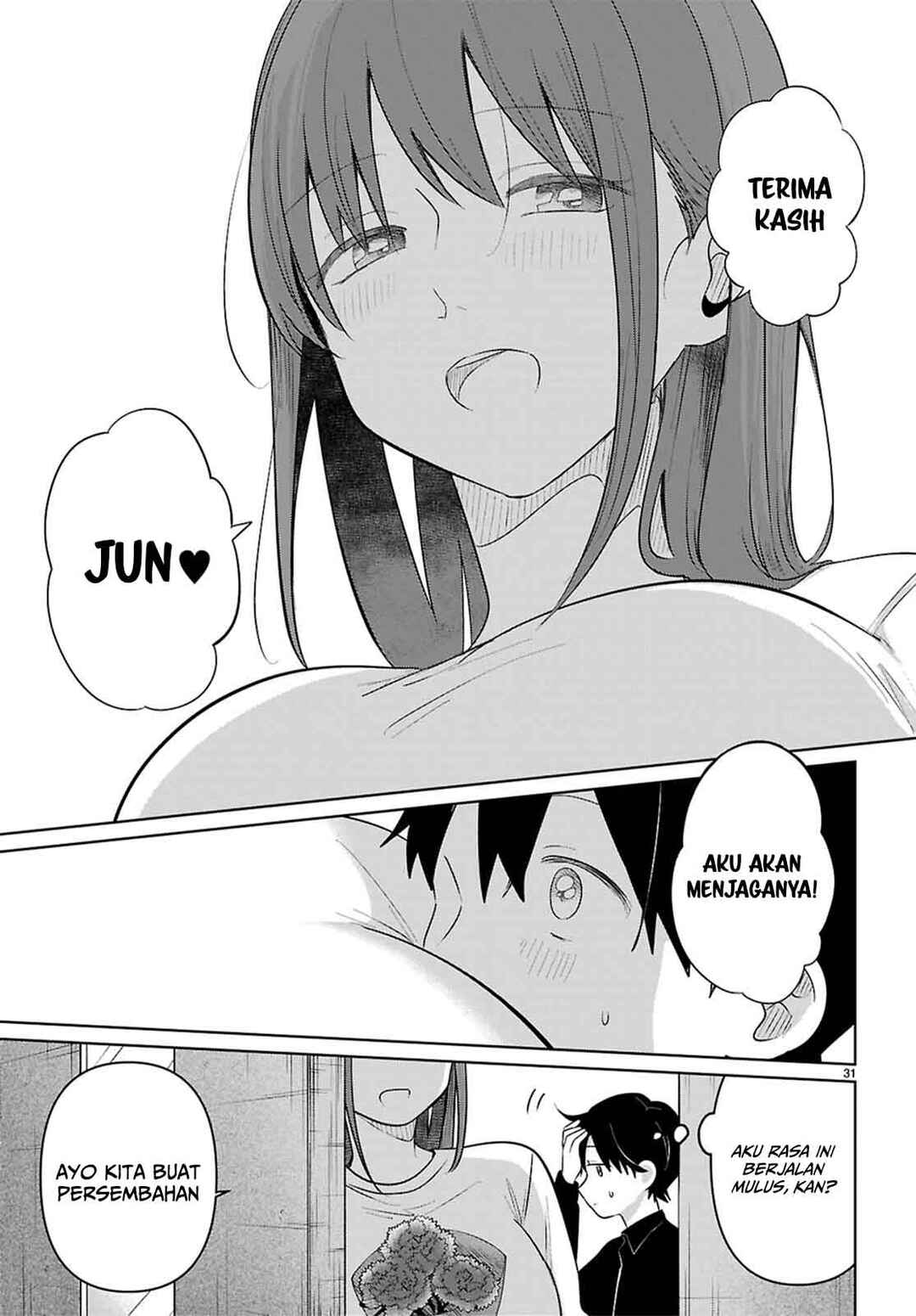 Ai no Senbiki ~Mamakatsu Shitara Mama ga Dekita Hanashi~ Chapter 7 - Page 32