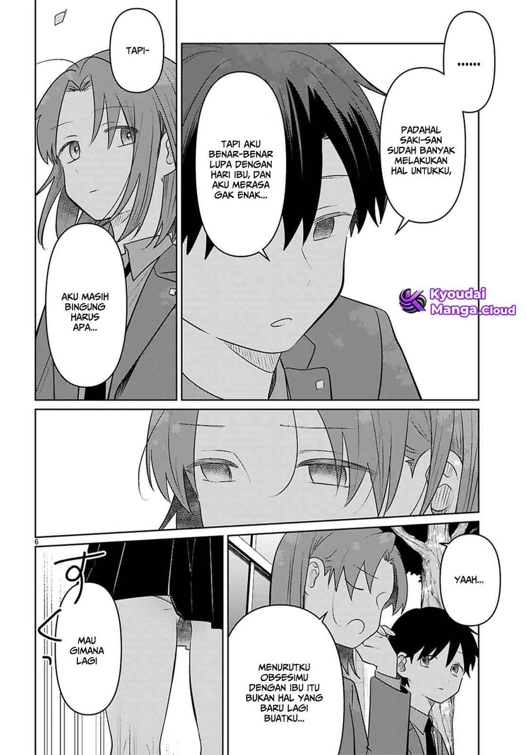 Ai no Senbiki ~Mamakatsu Shitara Mama ga Dekita Hanashi~ Chapter 7 - Page 7