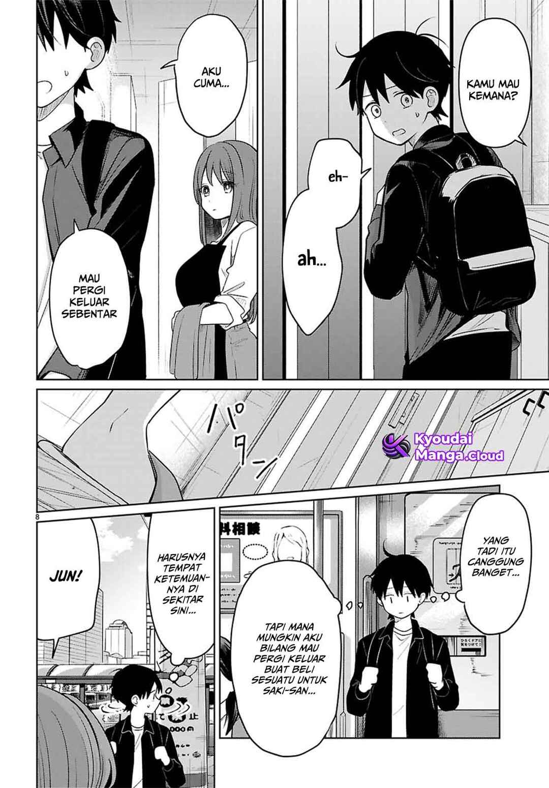 Ai no Senbiki ~Mamakatsu Shitara Mama ga Dekita Hanashi~ Chapter 7 - Page 9