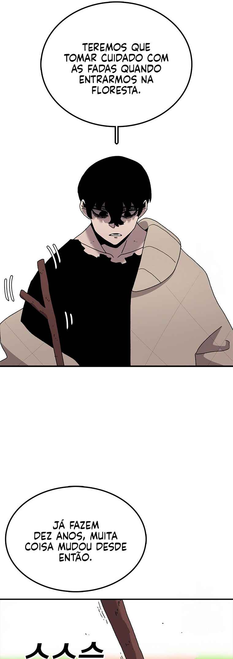 The House Without Time Chapter 35 - Page 38