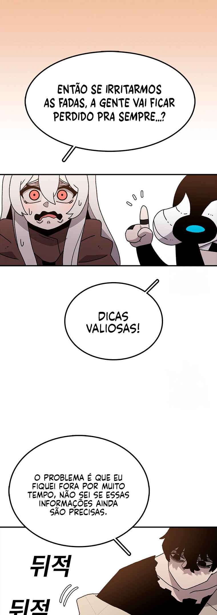 The House Without Time Chapter 35 - Page 45