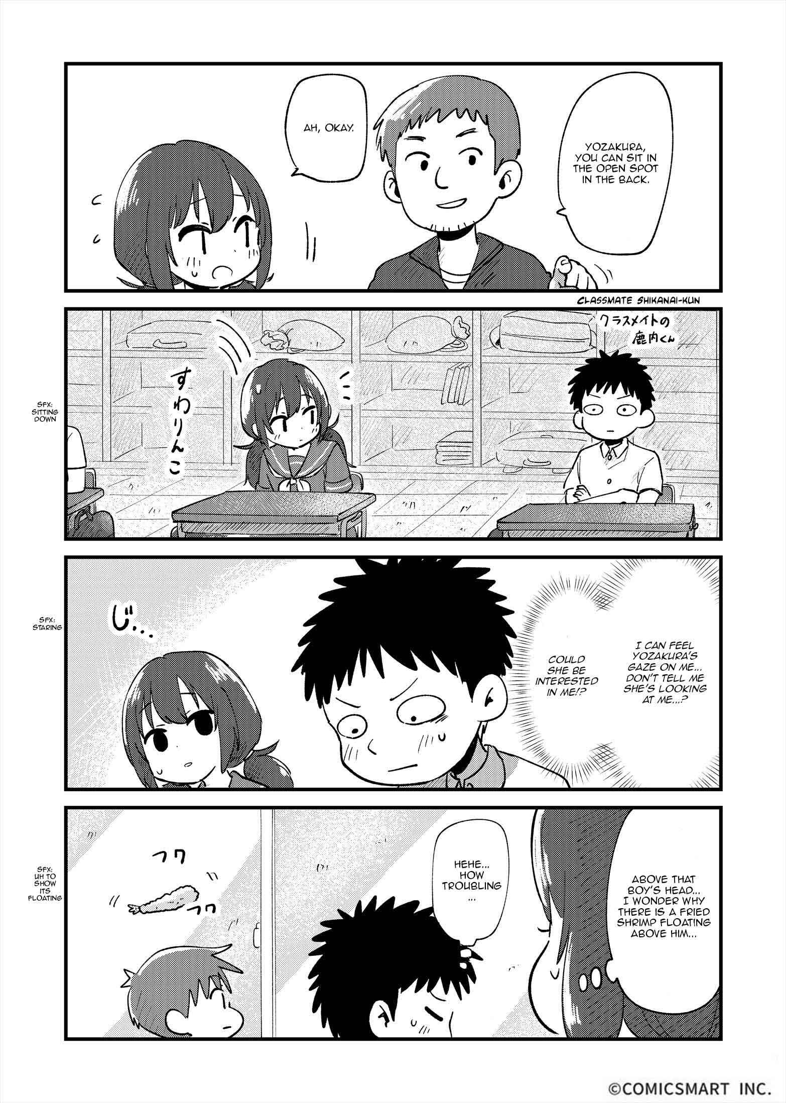 Fushigi no Mayuri-san Chapter 13 - Page 3