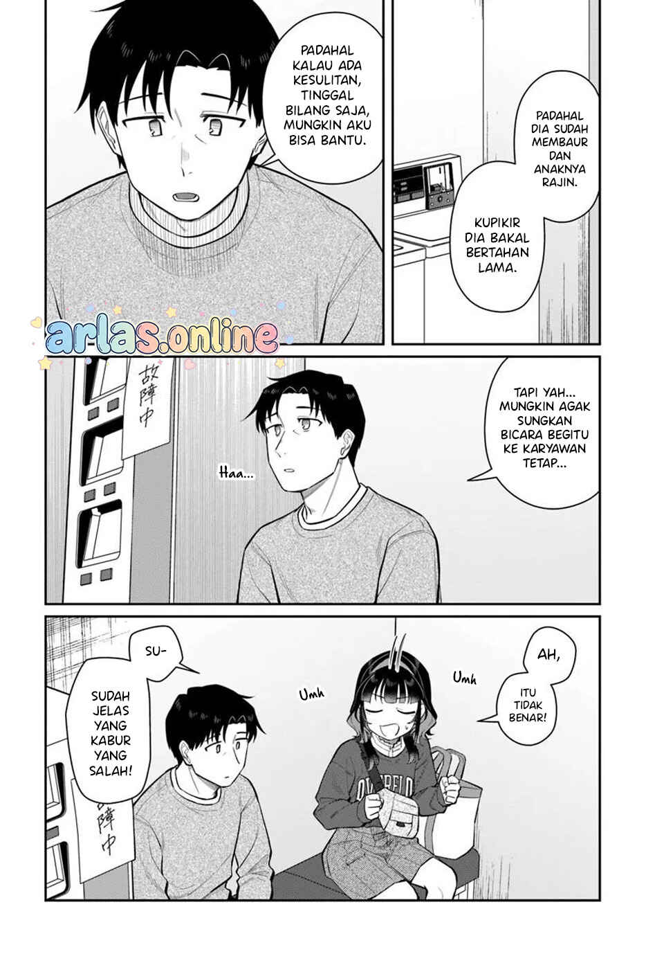Kon'ya Coin Laundry de Aimashou Chapter 13 - Page 15