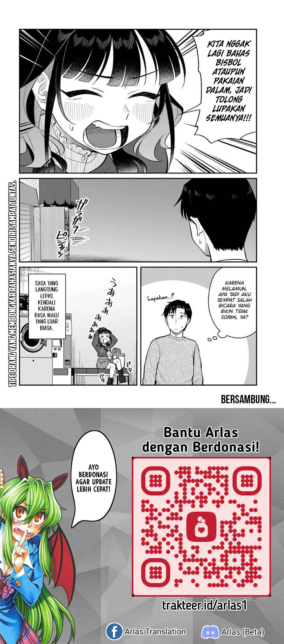 Kon'ya Coin Laundry de Aimashou Chapter 13 - Page 27