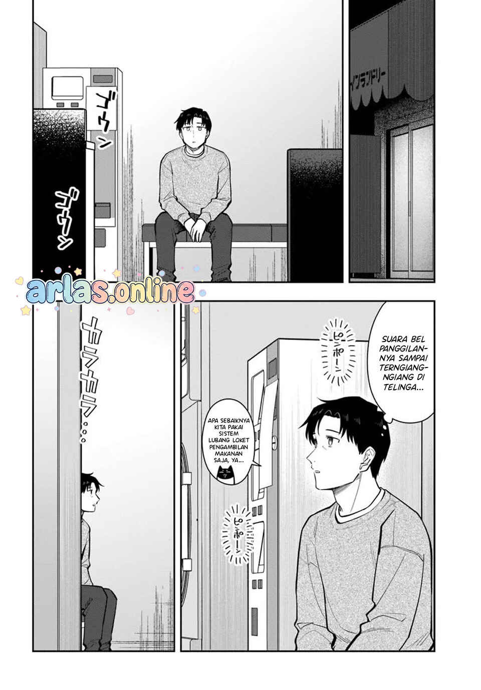 Kon'ya Coin Laundry de Aimashou Chapter 13 - Page 3