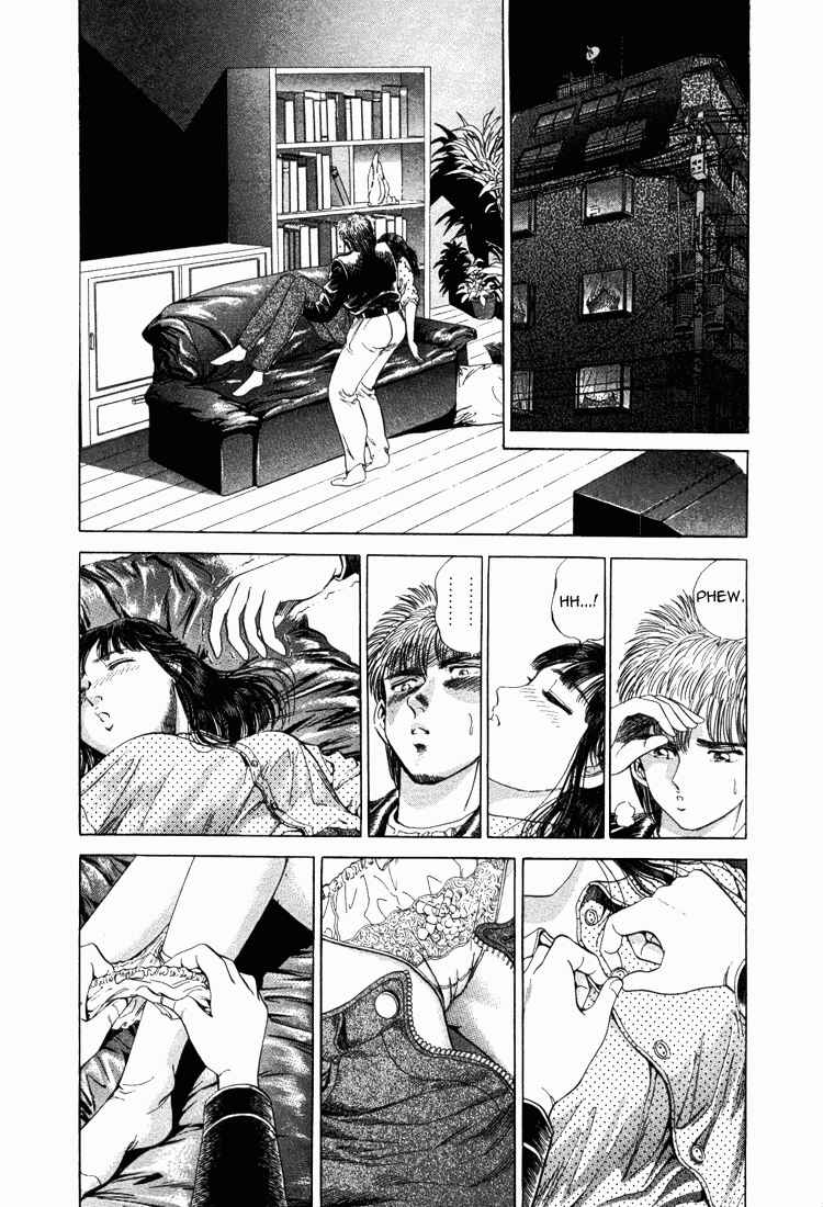 No Side Chapter 10 - Page 19