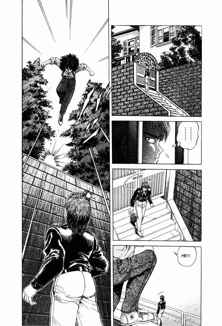 No Side Chapter 10 - Page 5