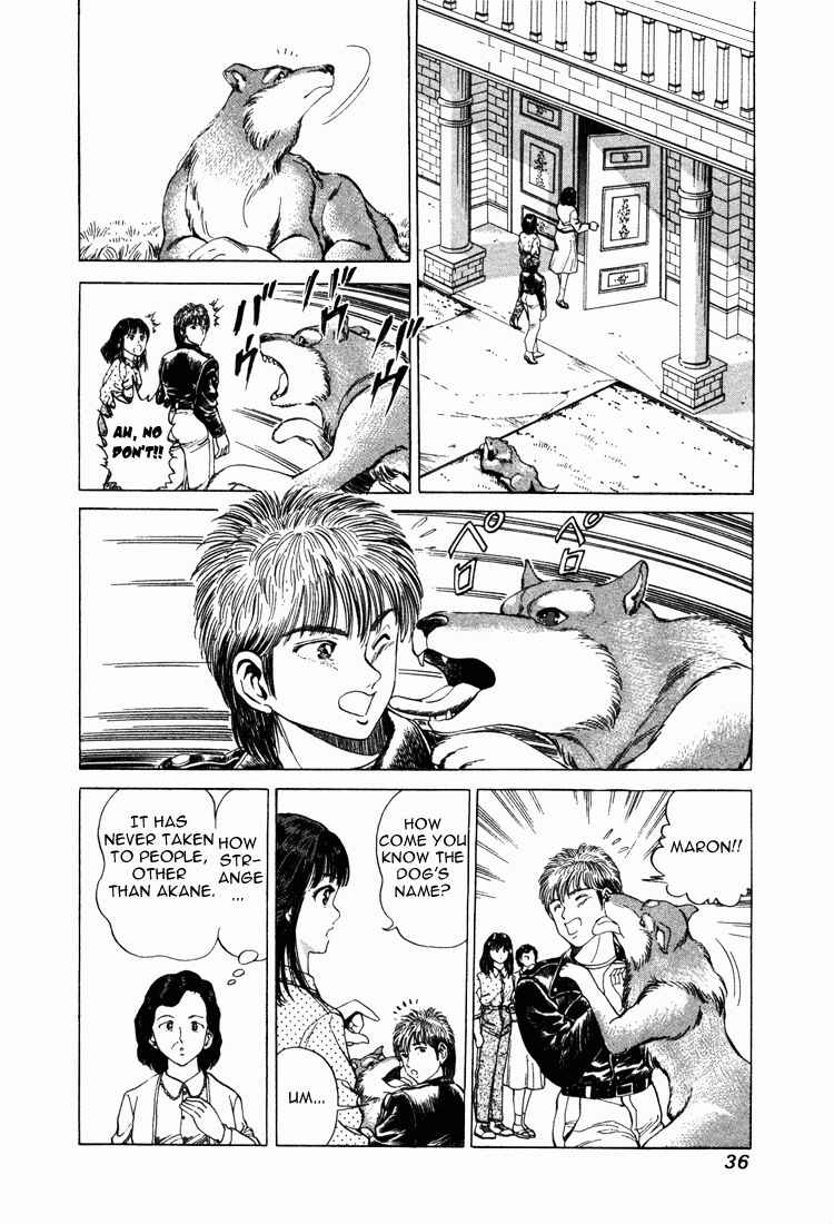 No Side Chapter 10 - Page 7