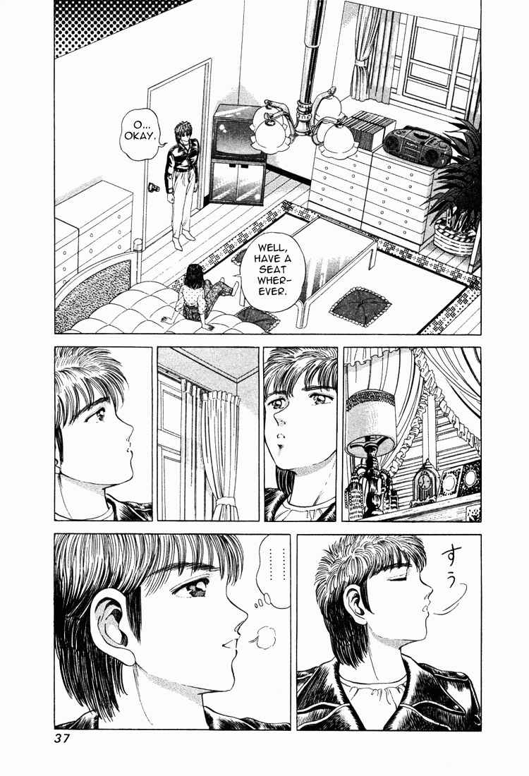 No Side Chapter 10 - Page 8
