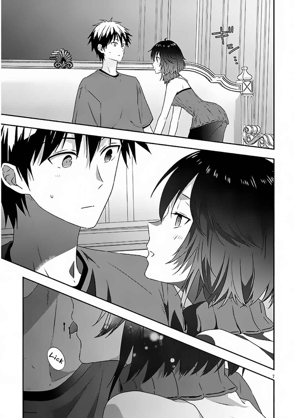 Maou ni Natta node, Dungeon Tsukutte Jingai Musume to Honobono Suru Chapter 74.1 - Page 8