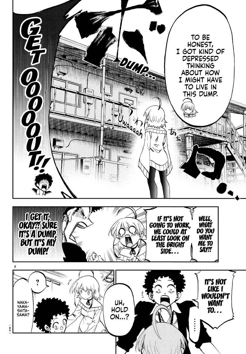 Yumemigaoka Wonderland Chapter 2 - Page 10