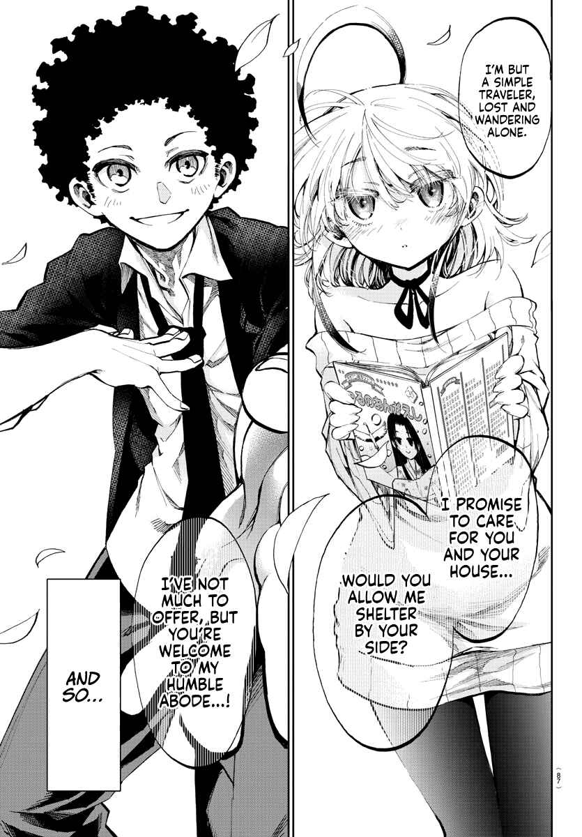 Yumemigaoka Wonderland Chapter 2 - Page 13