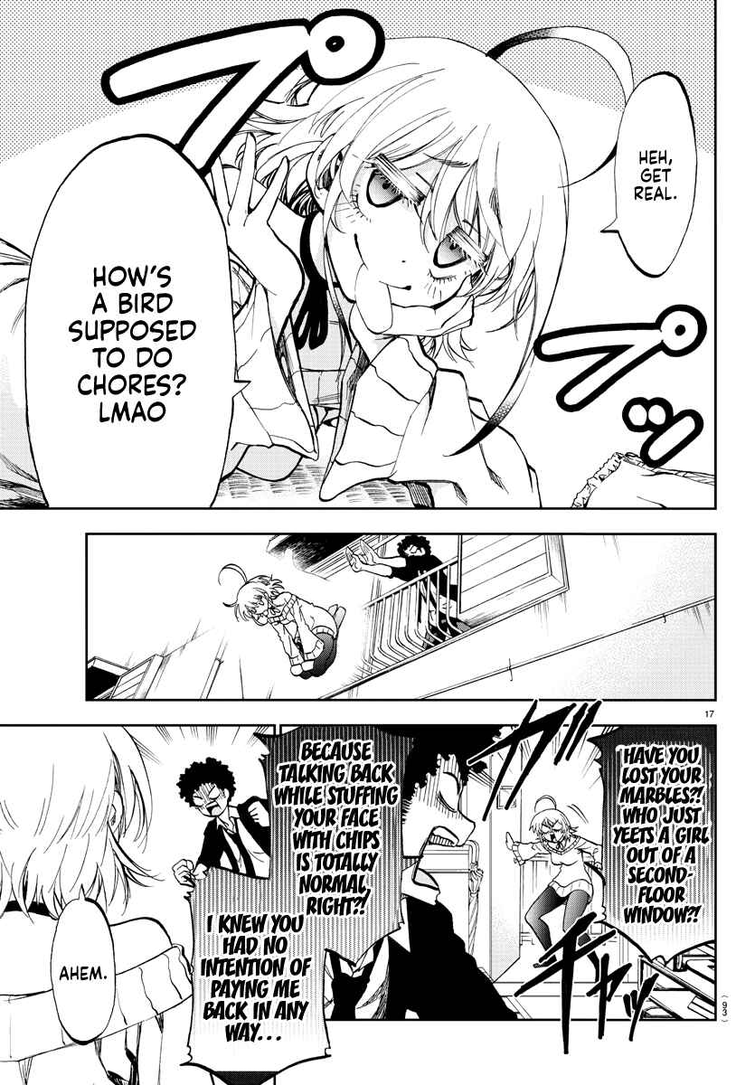 Yumemigaoka Wonderland Chapter 2 - Page 19