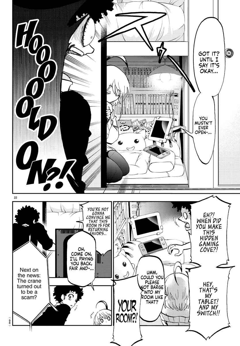 Yumemigaoka Wonderland Chapter 2 - Page 24