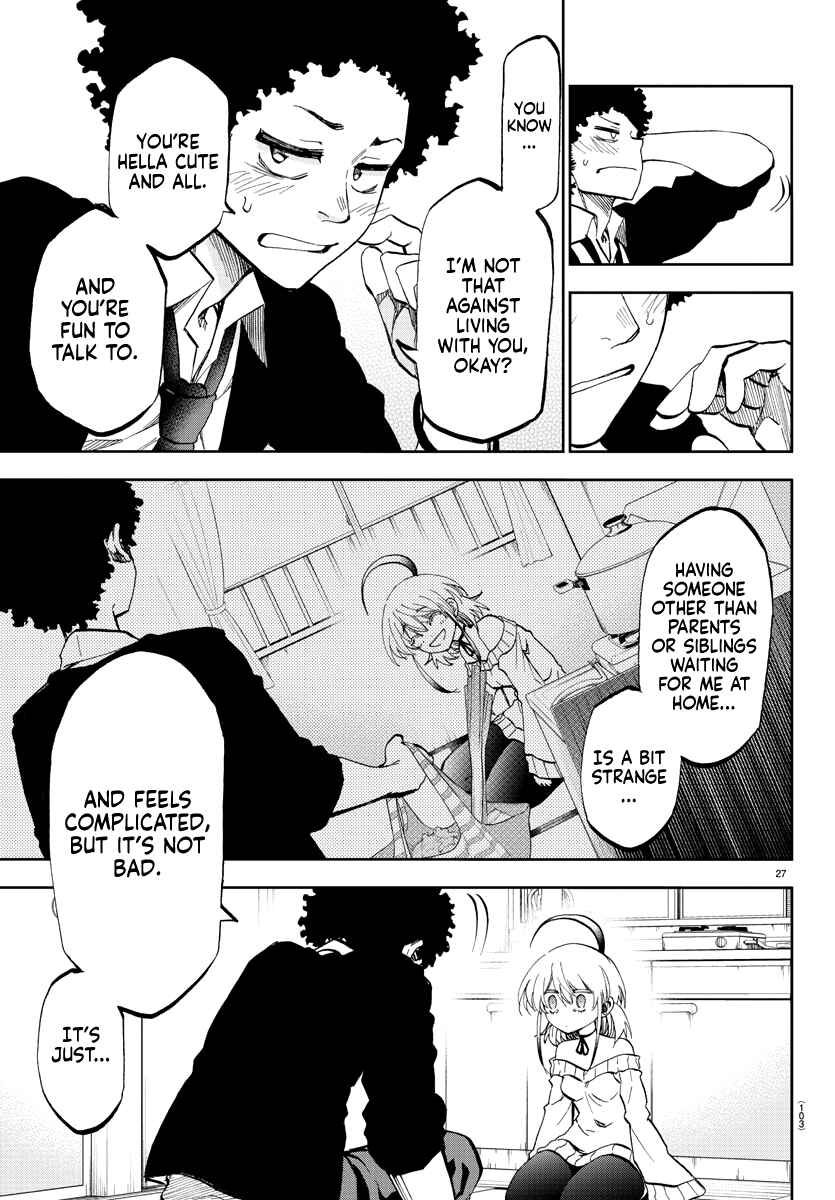 Yumemigaoka Wonderland Chapter 2 - Page 29