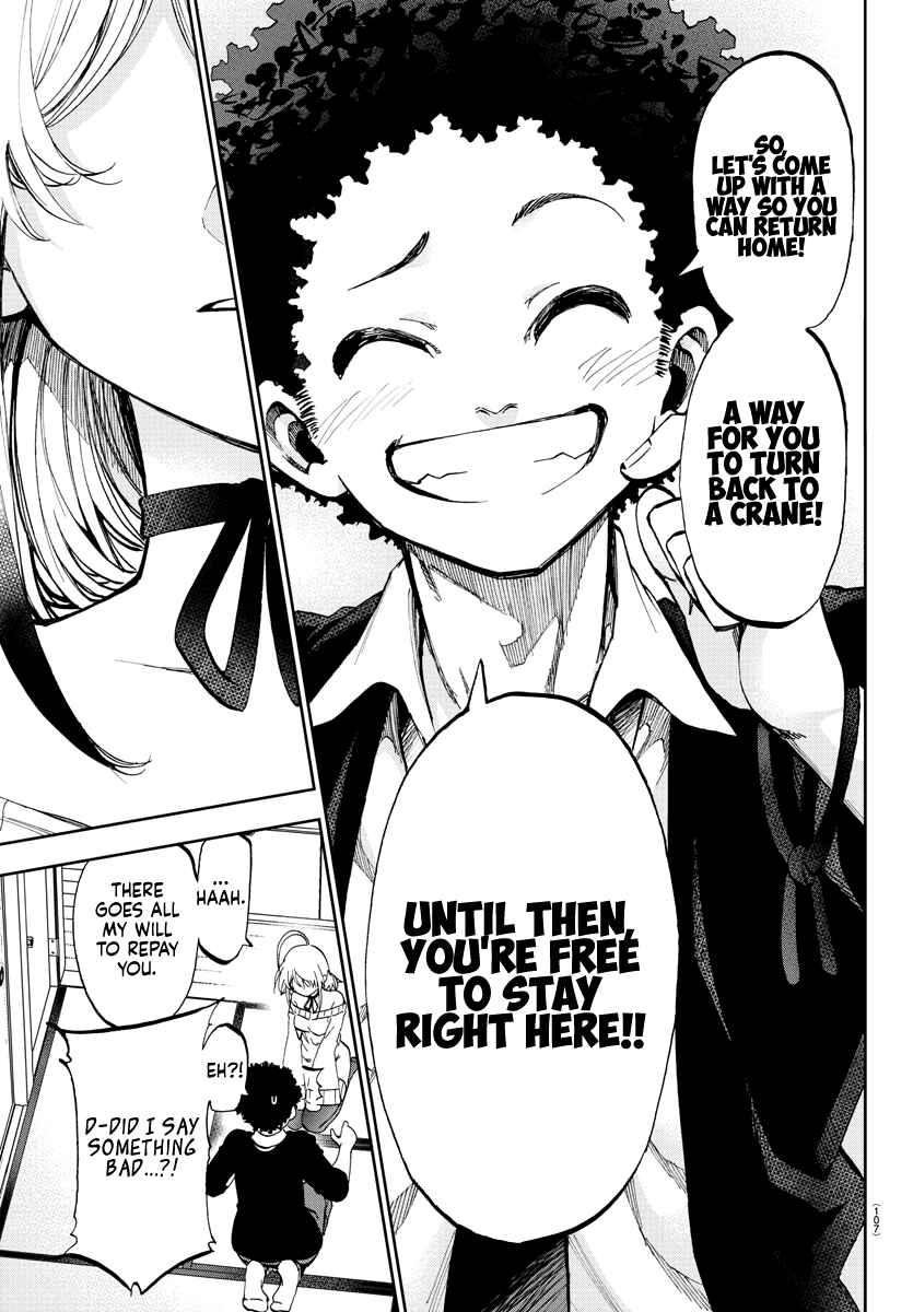 Yumemigaoka Wonderland Chapter 2 - Page 33