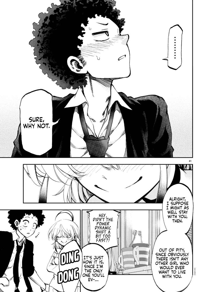Yumemigaoka Wonderland Chapter 2 - Page 41