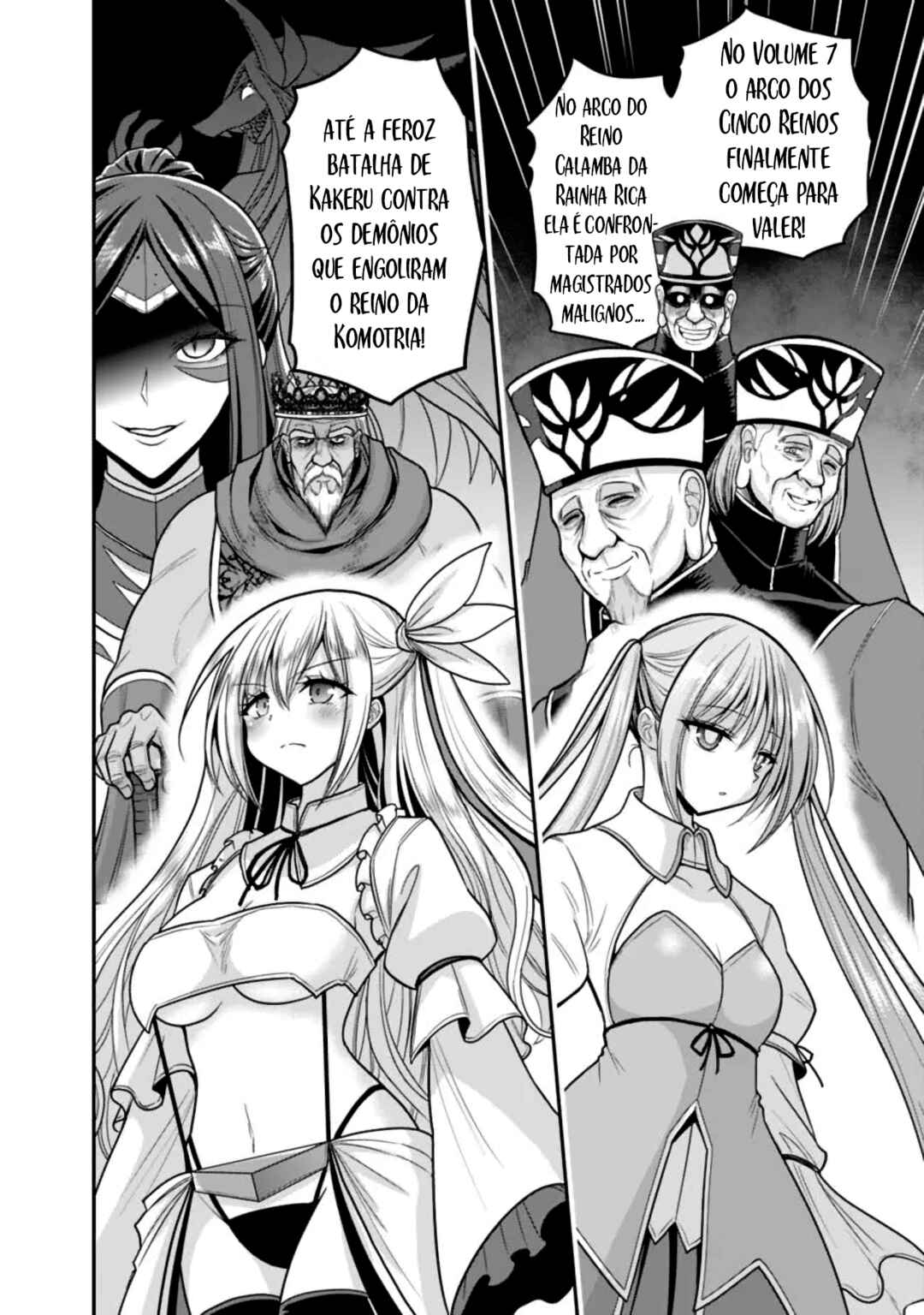 Kujibiki Tokushou: Musou Harem-ken Chapter 35.3 - Page 2