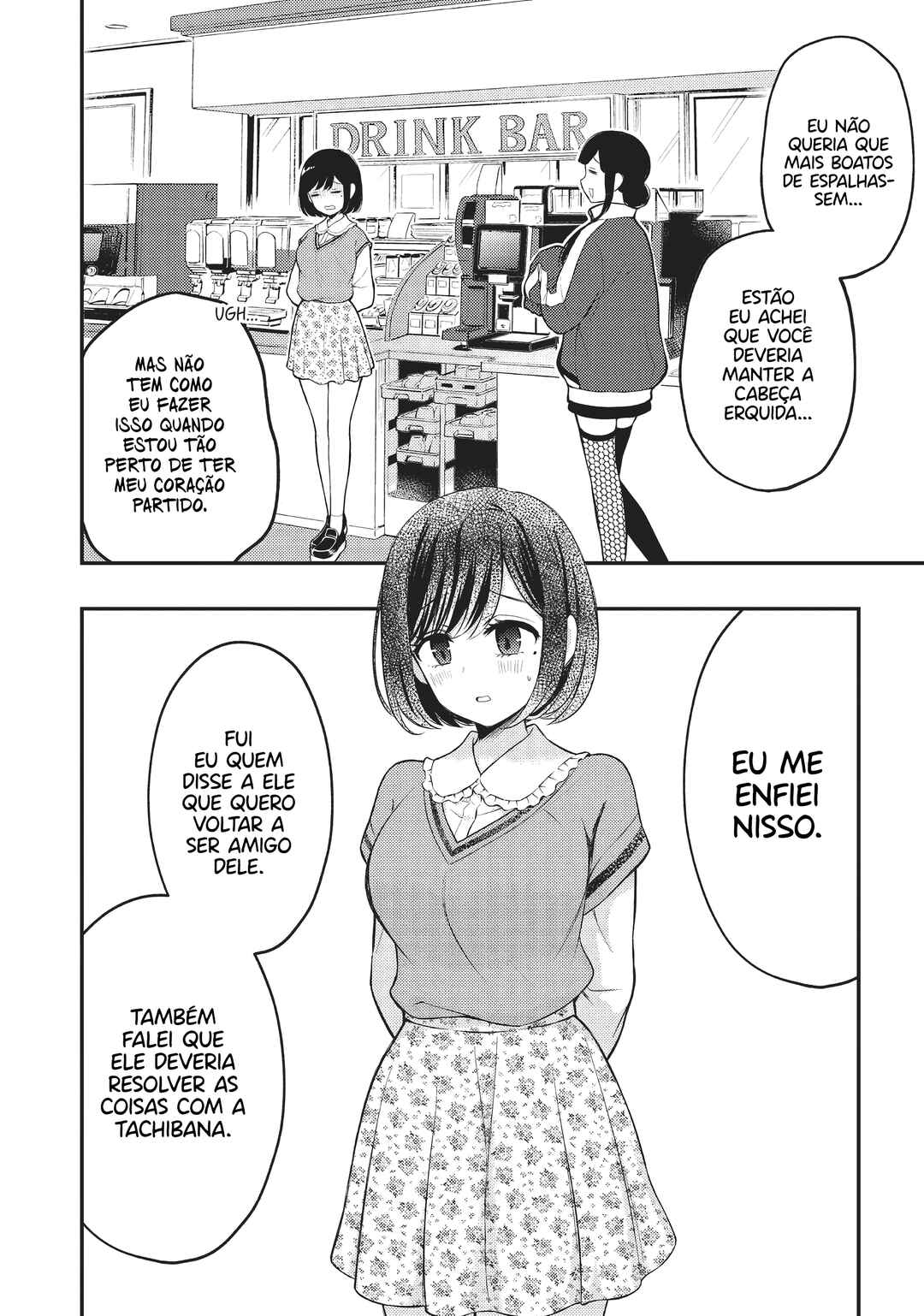 Watari-kun no ×× ga Houkai Sunzen Chapter 73 - Page 11