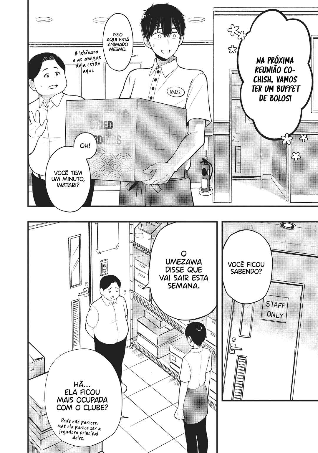 Watari-kun no ×× ga Houkai Sunzen Chapter 73 - Page 17
