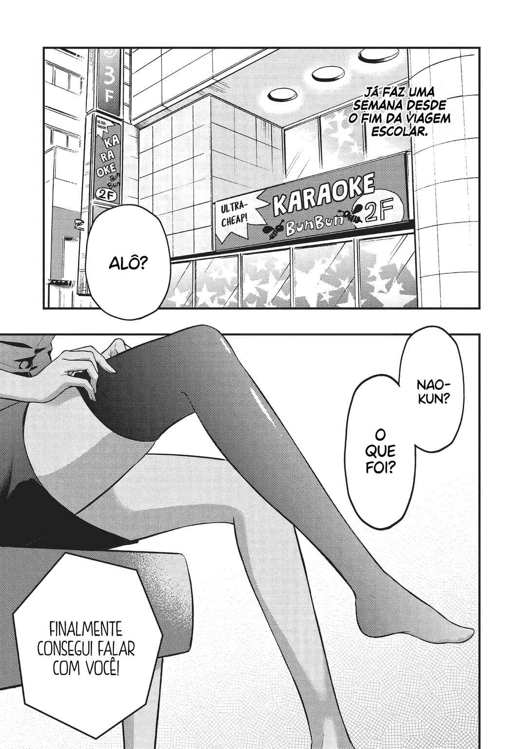 Watari-kun no ×× ga Houkai Sunzen Chapter 73 - Page 2