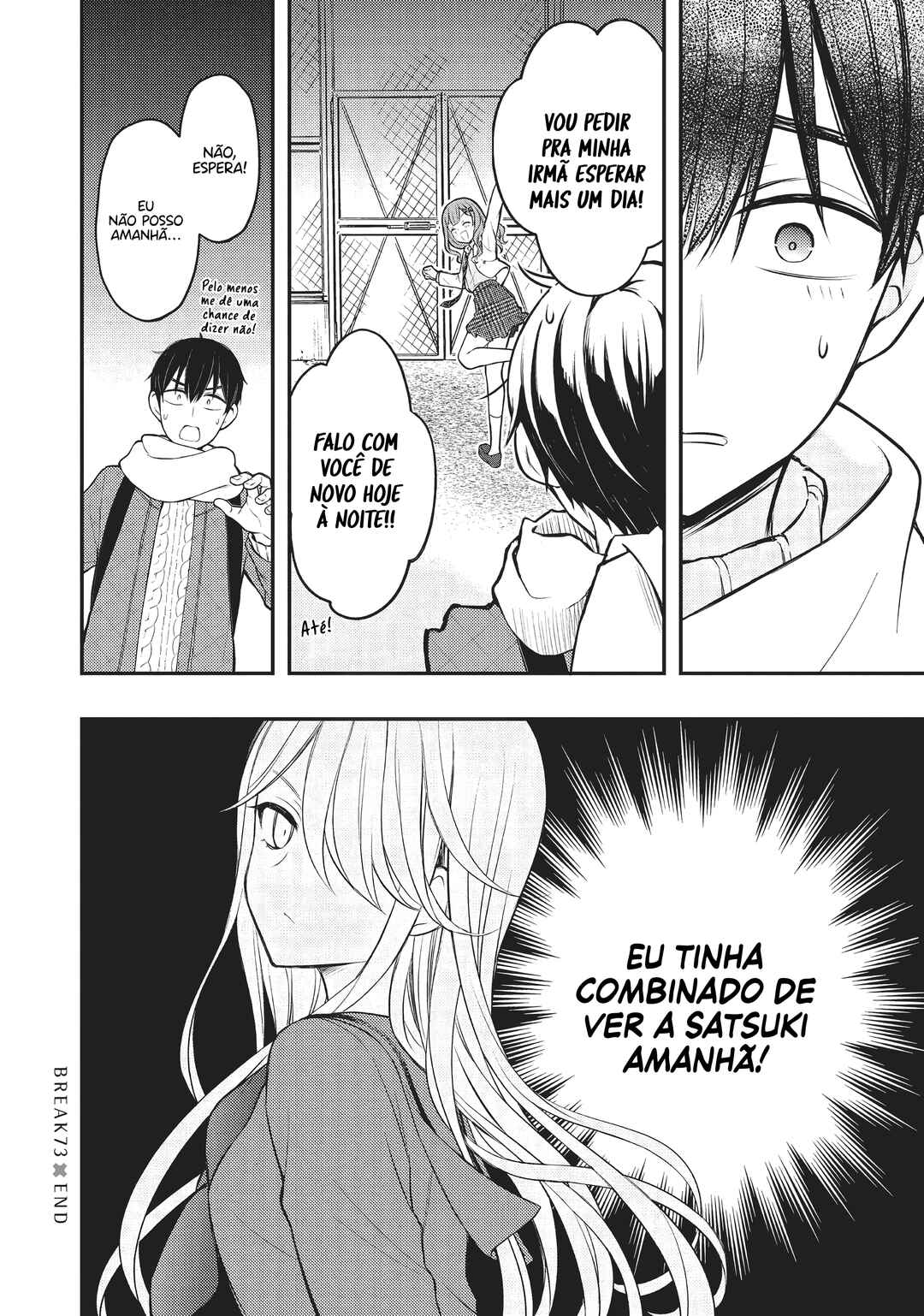 Watari-kun no ×× ga Houkai Sunzen Chapter 73 - Page 31