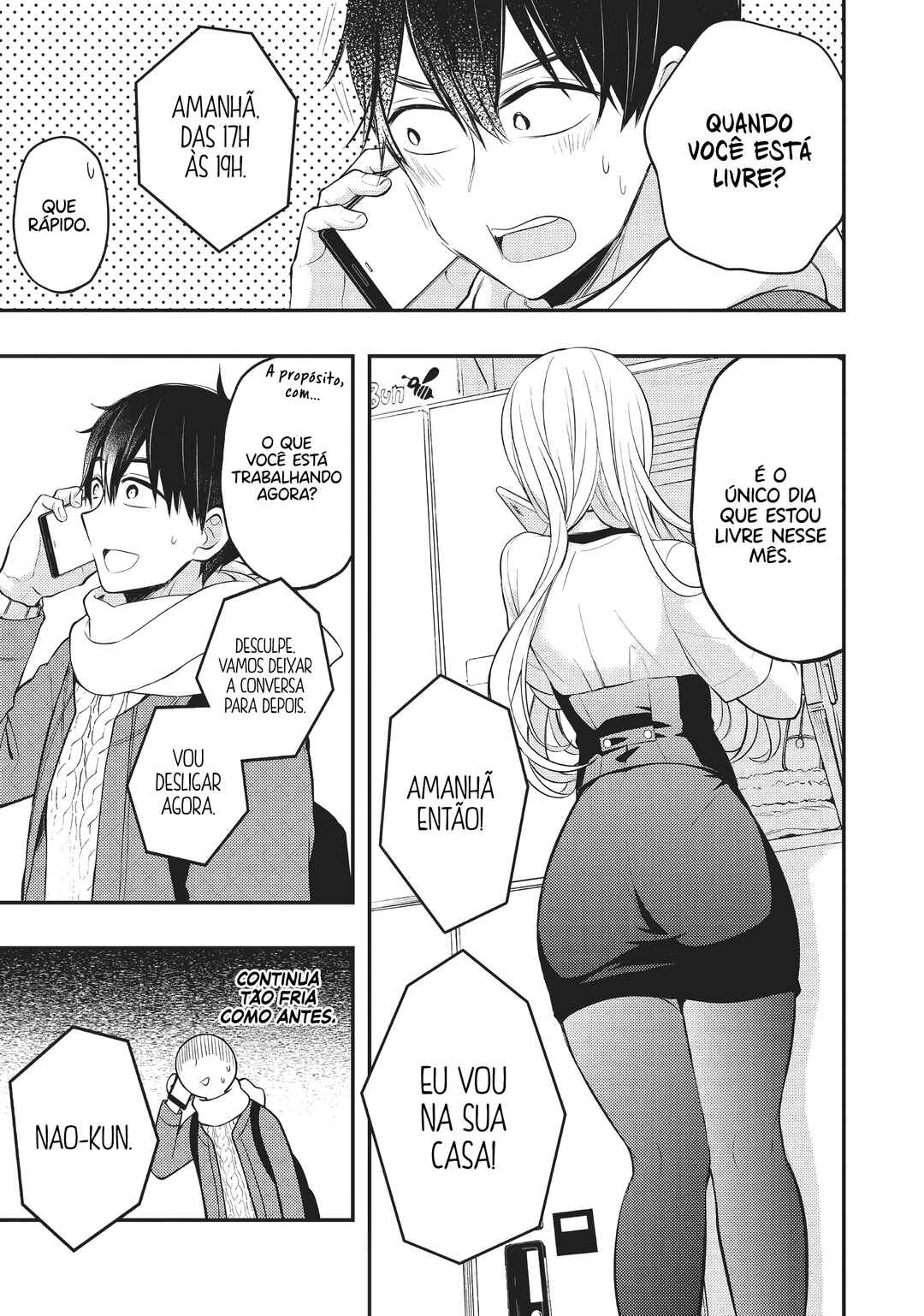 Watari-kun no ×× ga Houkai Sunzen Chapter 73 - Page 4