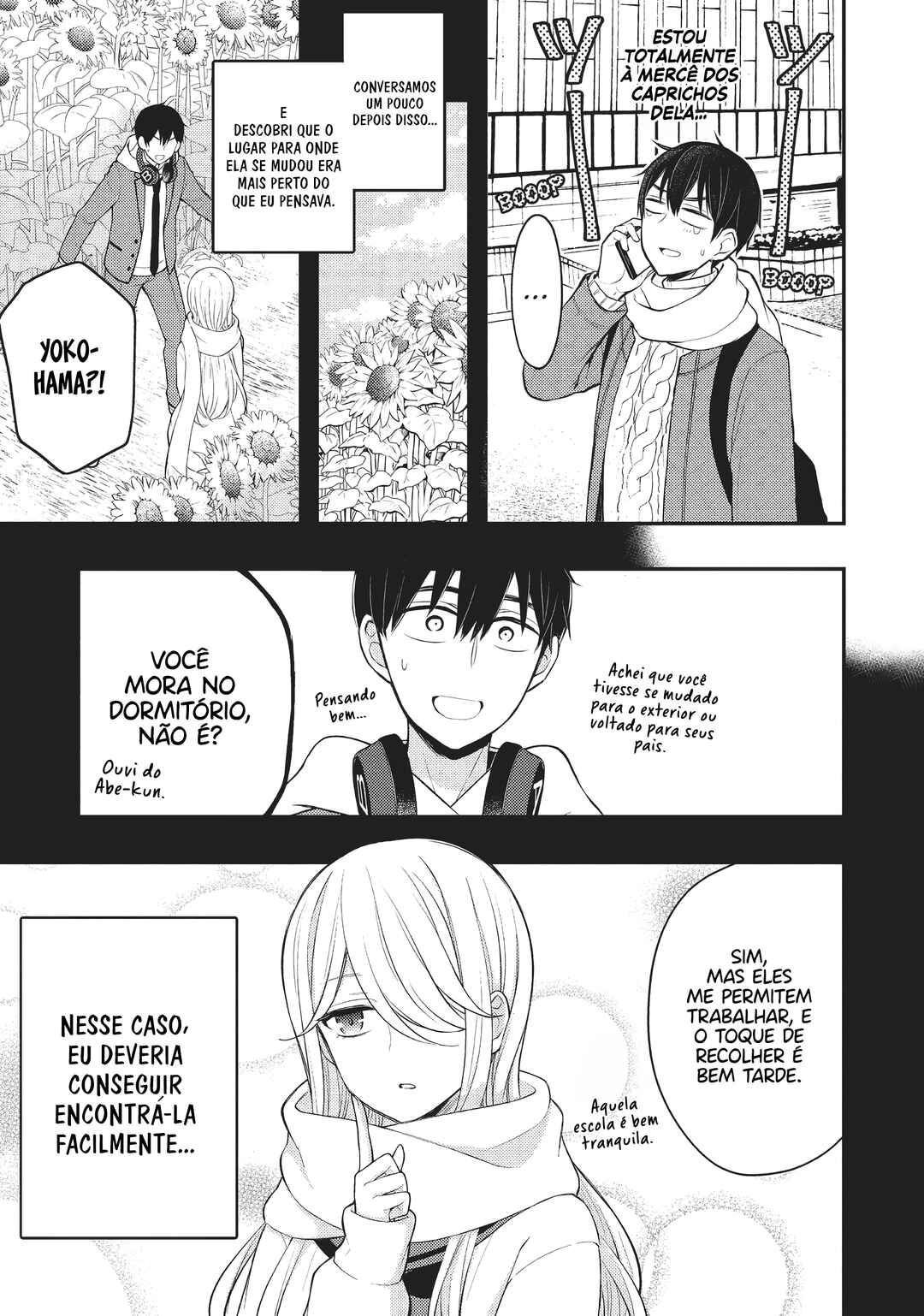 Watari-kun no ×× ga Houkai Sunzen Chapter 73 - Page 6