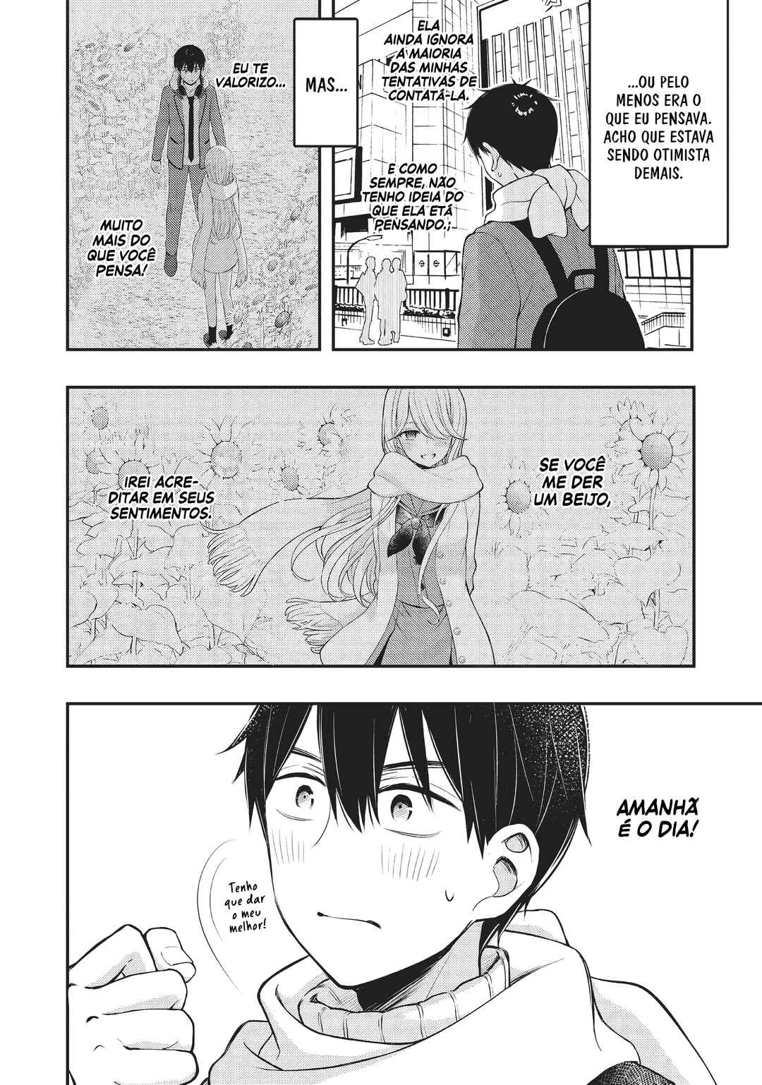 Watari-kun no ×× ga Houkai Sunzen Chapter 73 - Page 7