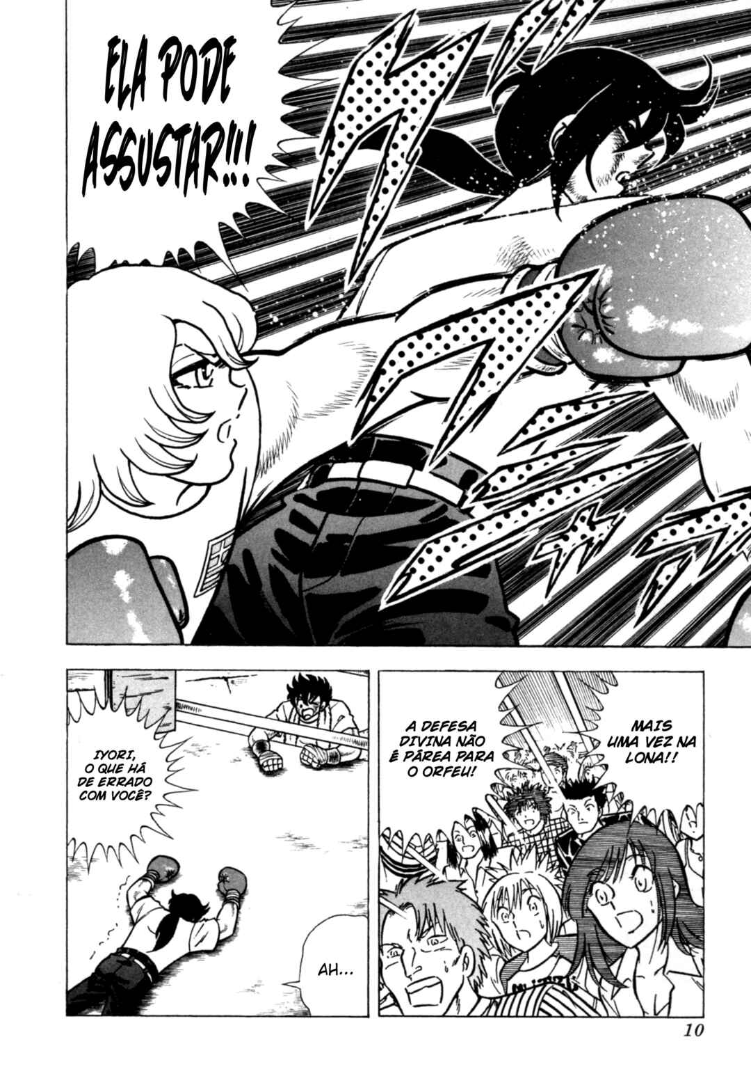 Ring ni Kakero 2 Chapter 159 - Page 14