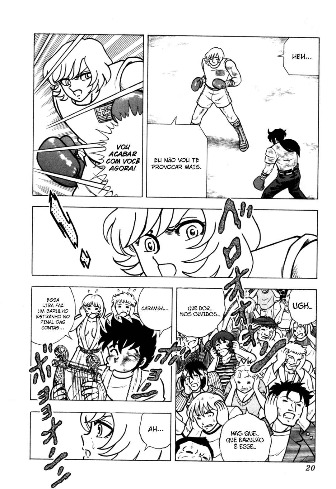 Ring ni Kakero 2 Chapter 159 - Page 24