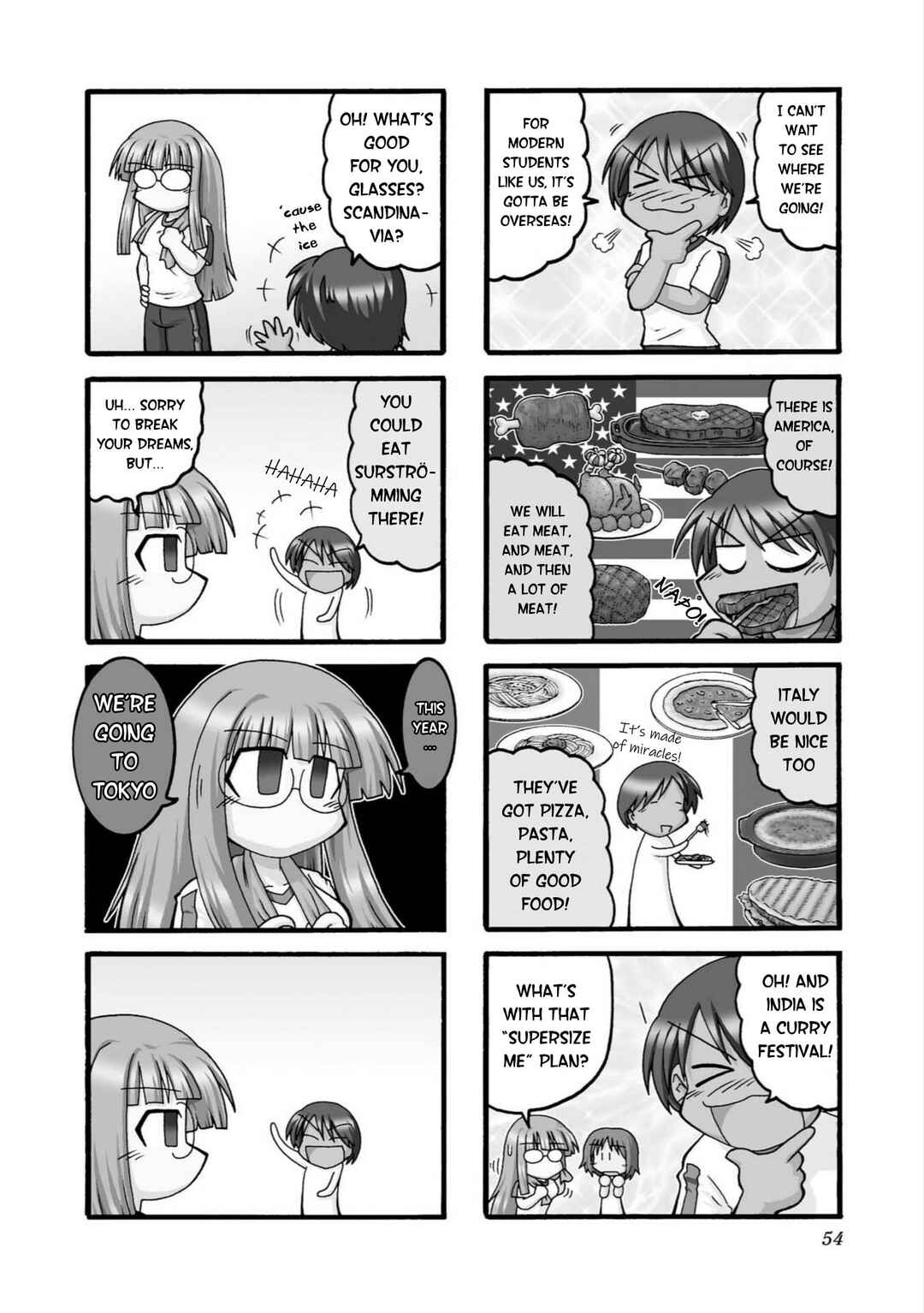 Himuro no Tenchi: Fate/school life Chapter 6 - Page 2