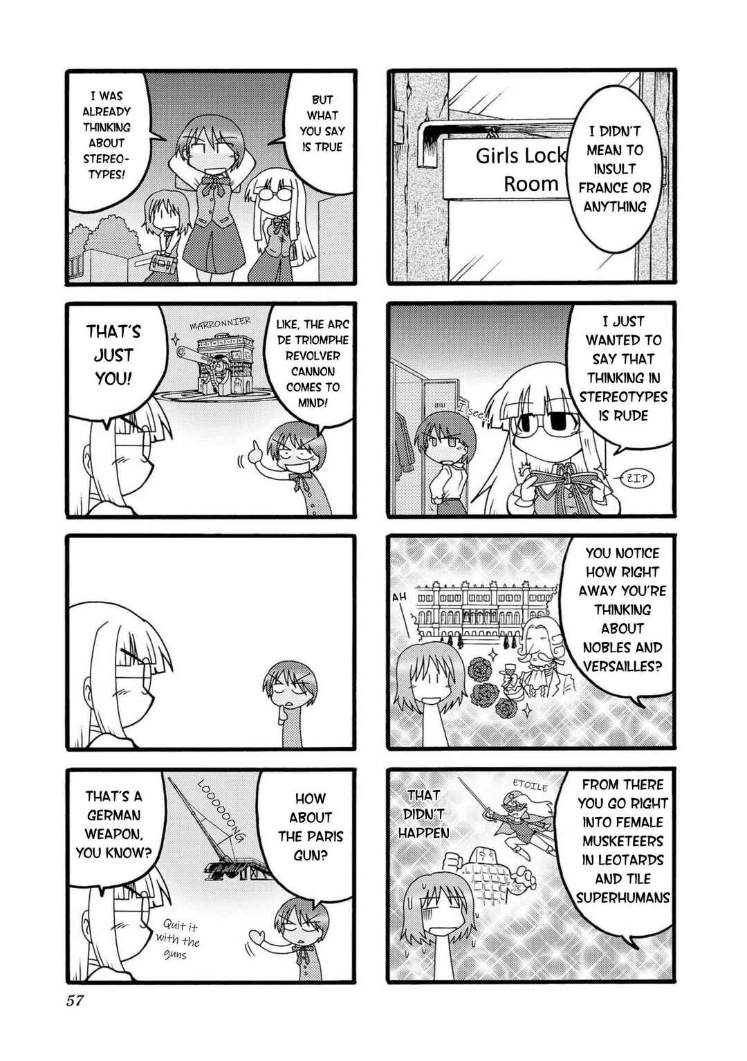 Himuro no Tenchi: Fate/school life Chapter 6 - Page 5