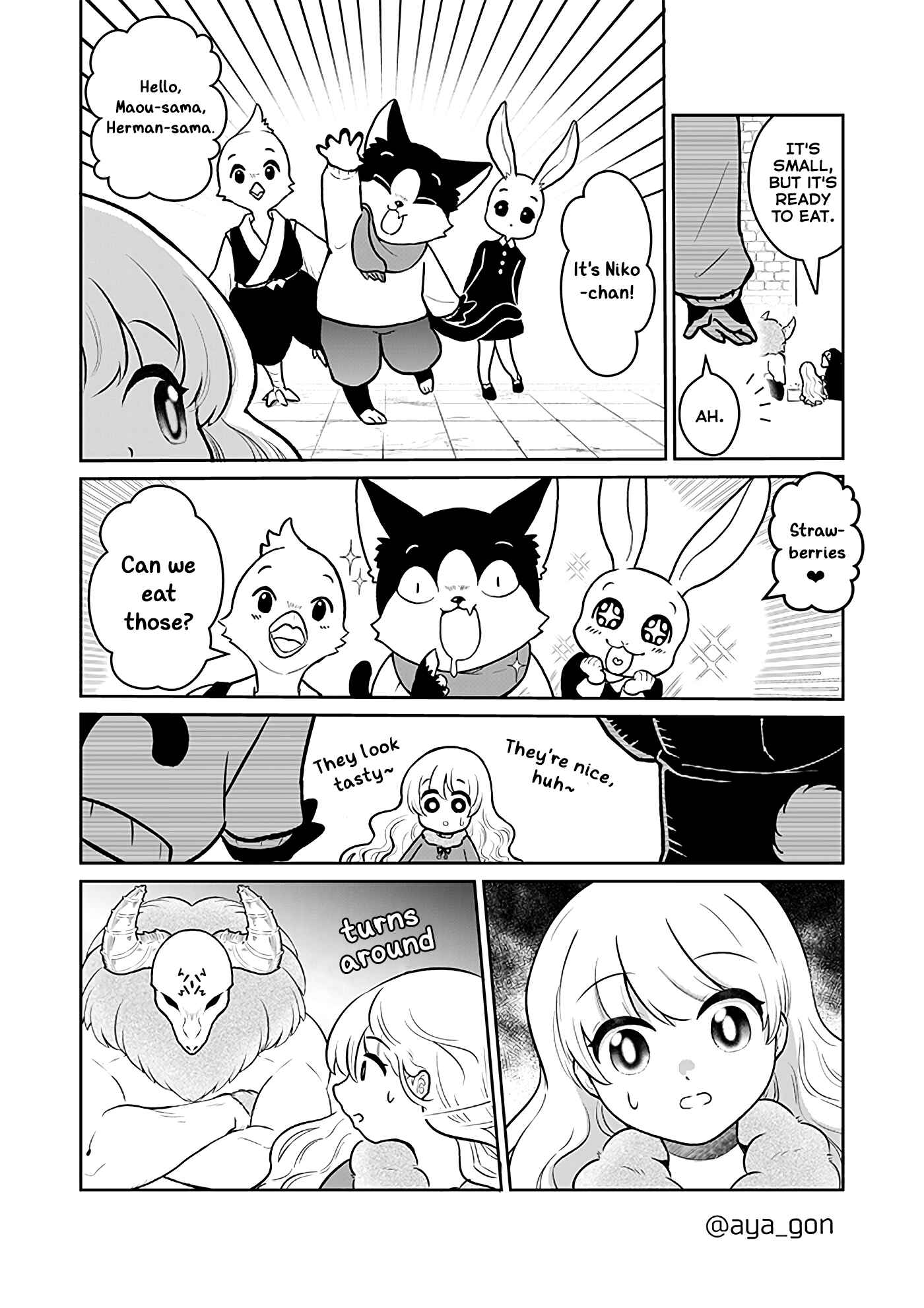 The Human-Hating Demon Lord Has No Mercy for Little Girls Chapter 25 - Page 6