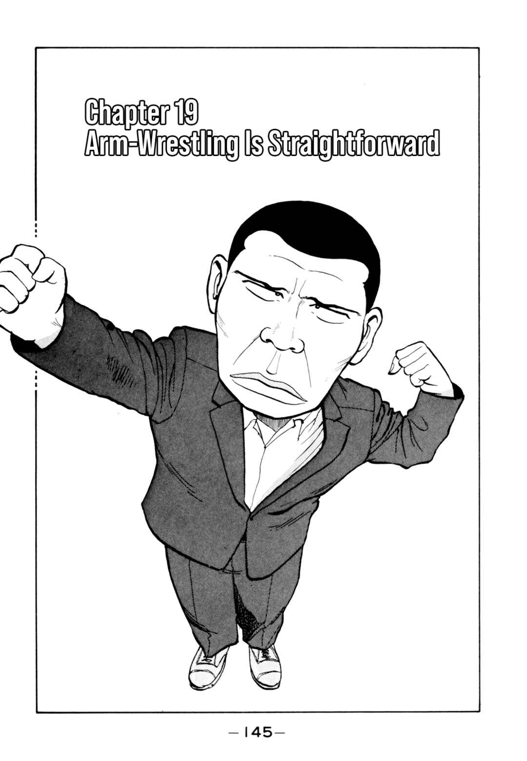 Gorillaman Chapter 19 - Page 2