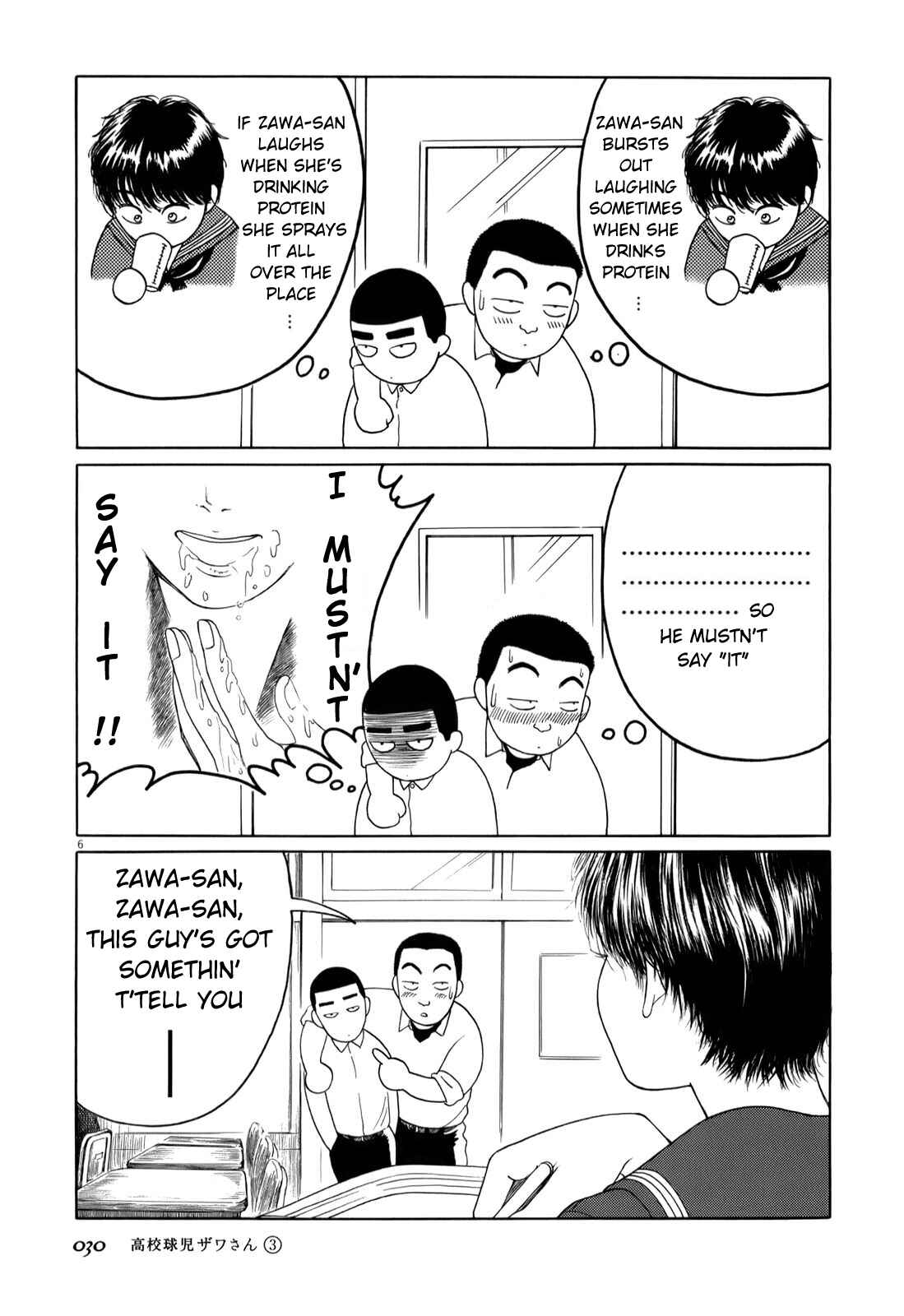 Koukou Kyuji Zawa-san Chapter 35 - Page 6